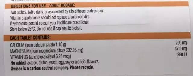 swisse镁钙d3,swisse钙片维生素d3澳洲进口