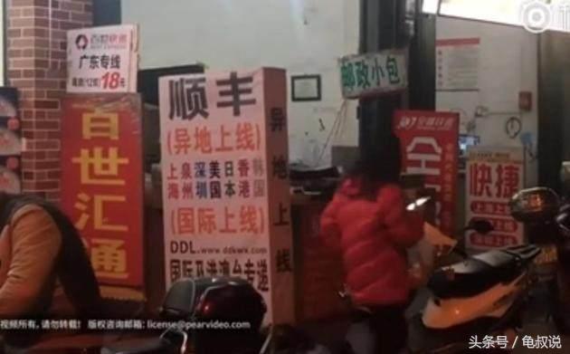 “假货之都”莆田前世今生，国内快递行业助纣为虐