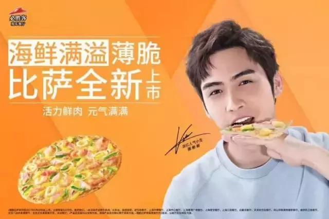 0.3cm超薄,大装12寸!拼“薄”到底,为你轻“爽”一夏!