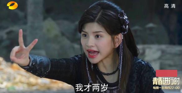 择天记大结局小视频,择天记最后怎么了