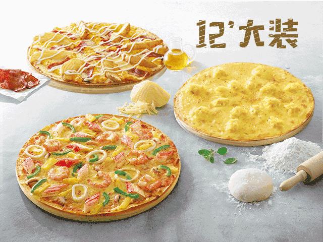 0.3cm超薄,大装12寸!拼“薄”到底,为你轻“爽”一夏!