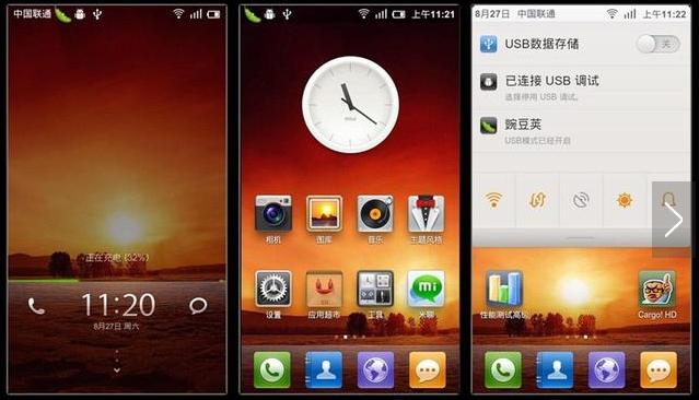 刷机时代的情怀:那些第三方的ROM,都知道的大学已经毕业了
