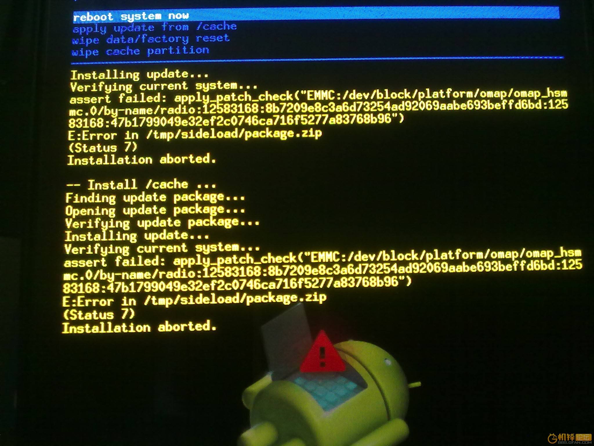 刷机时代的情怀:那些第三方的ROM,都知道的大学已经毕业了