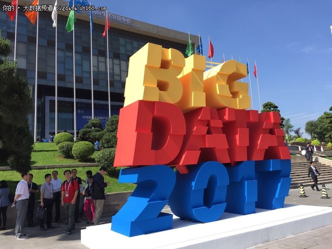 移动办公领域小鲜肉“奇鱼”走红数博会