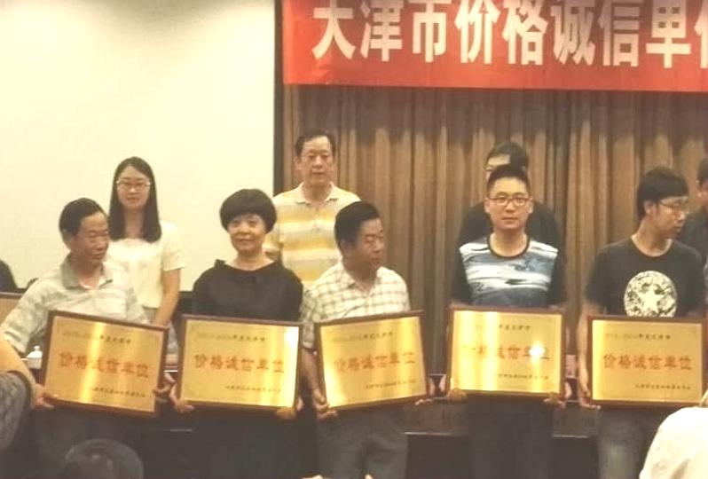 西青医院口碑怎么样,天津西青医院靠谱吗