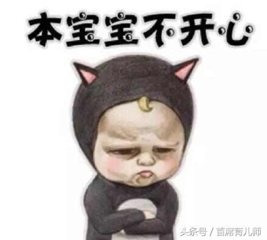 认生的宝宝爱哭闹怎么办,认生该怎么办