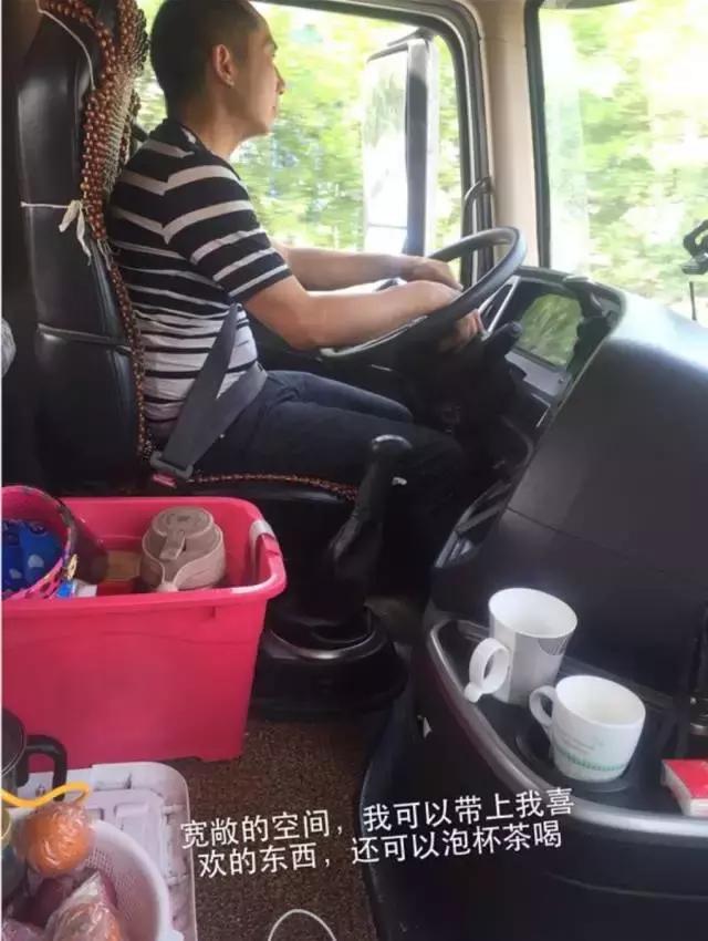 车主说|熊师傅:爱上创虎,爱上卡车之旅