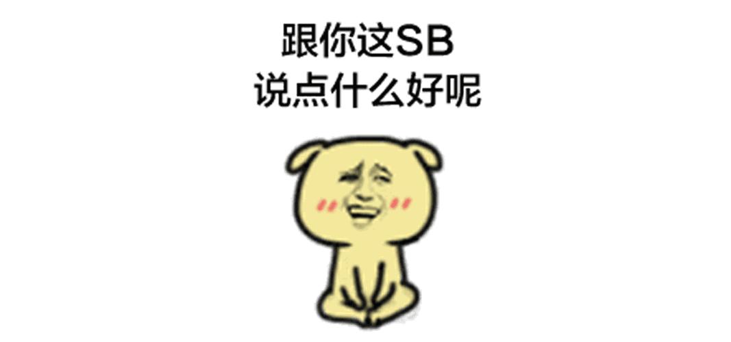 人生就像是渡劫各种心酸,你的一生已经经历了太多苦难