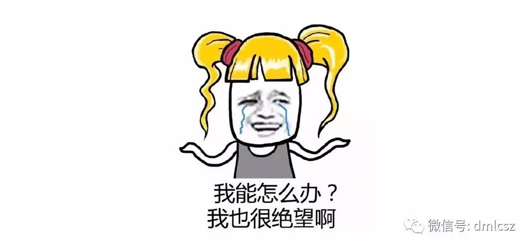 人生就像是渡劫各种心酸,你的一生已经经历了太多苦难