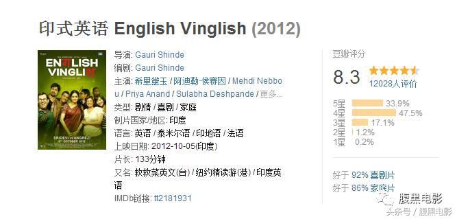 老司机要开车了,老司机逆袭走上人生巅峰