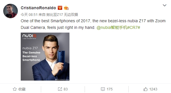 c罗代言中国品牌手机,努比亚z17c罗代言宣传片