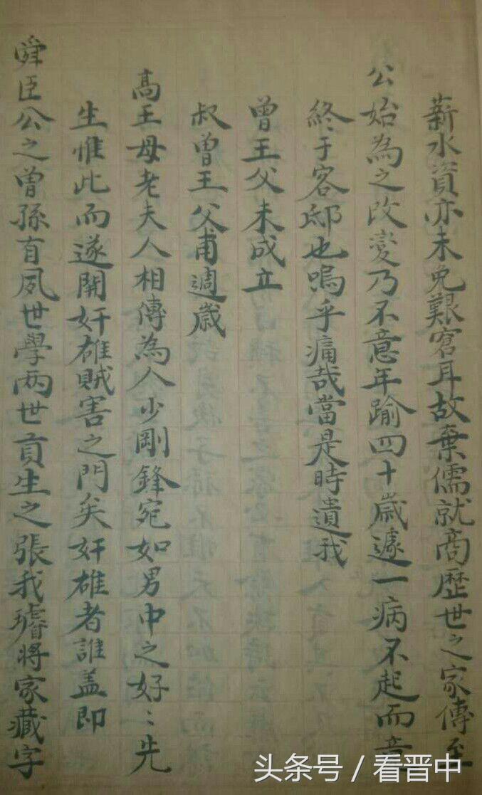 冷泉完整版,冷泉双人完整版