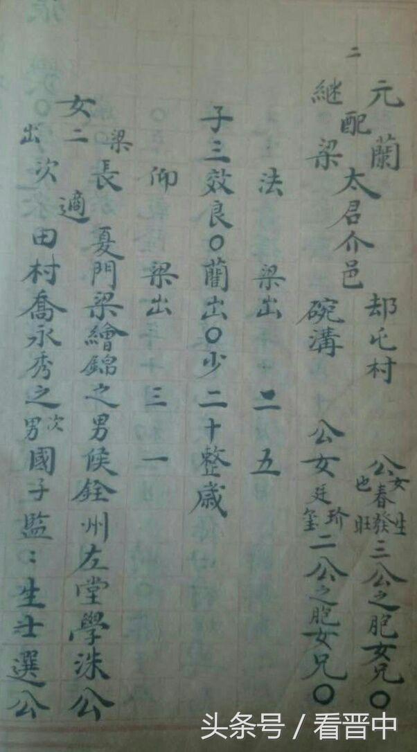 冷泉完整版,冷泉双人完整版