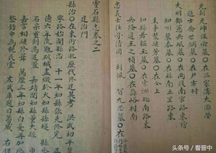 冷泉完整版,冷泉双人完整版