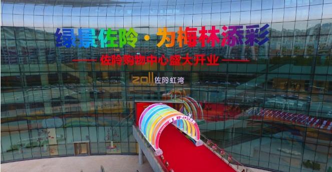 深圳商业mall,深圳出名的商业mall