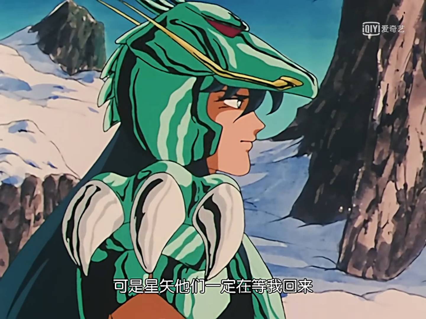 S1专楼|童年的圣斗士竟然有这么多槽点?