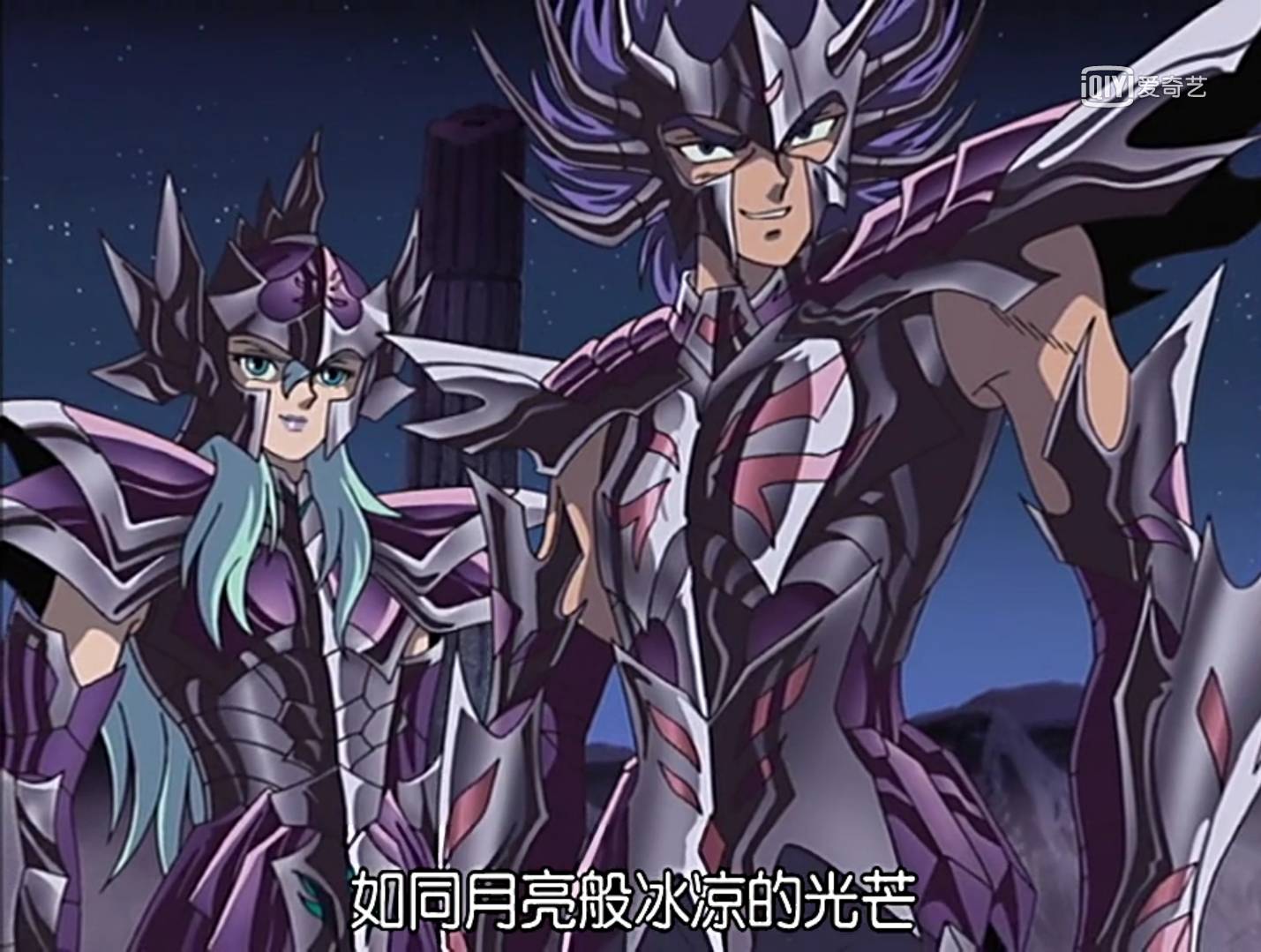 S1专楼|童年的圣斗士竟然有这么多槽点?