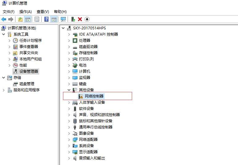 笔记本突然连不上wifi但手机能上,苹果笔记本连不上wifi是怎么回事