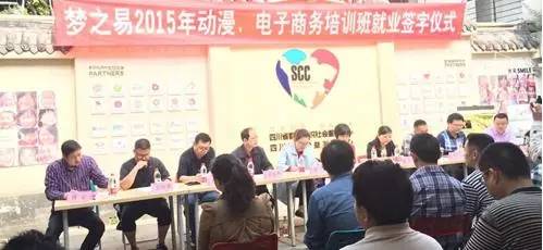 暖心|我们青羊这一年，你被他们“暖”到了吗？（下）