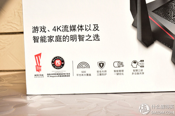 华硕路由器rt-ac5300测评,华硕路由器ac5300测评