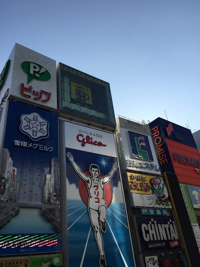 日本的冬天依旧色彩绚烂,冬季日本的冰雪阳光