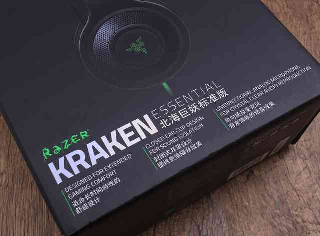 雷蛇耳机北海巨妖萌猫版无线黑色,雷蛇razer北海巨妖耳机头戴式7.1