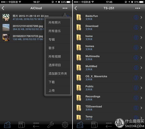 华硕路由器rt-ac5300测评,华硕路由器ac5300测评