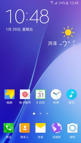 三星galaxya系列最好手机,6.55英寸三星amoled全面屏