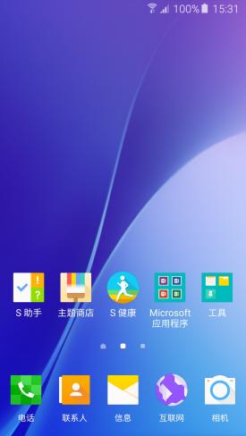 三星galaxya系列最好手机,6.55英寸三星amoled全面屏