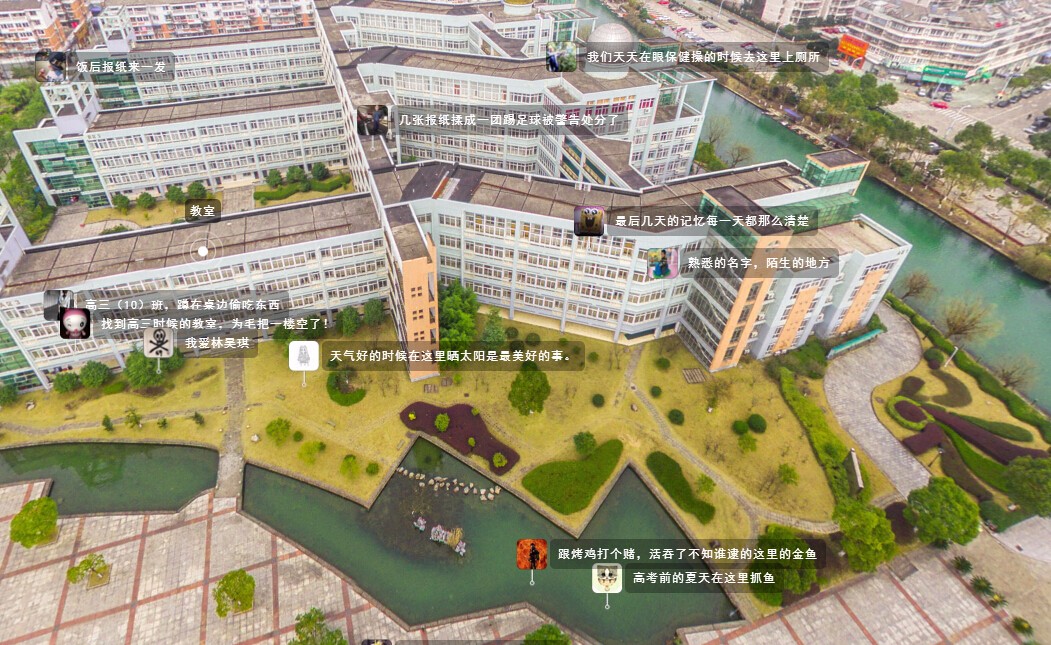 鎴戝惉瑙佽繙鏂圭殑涓嬭閽熷０鍝嶈捣,鎴戝惉瑙佽繙鏂圭殑涓嬭閽熷０鍝嶈捣浼村