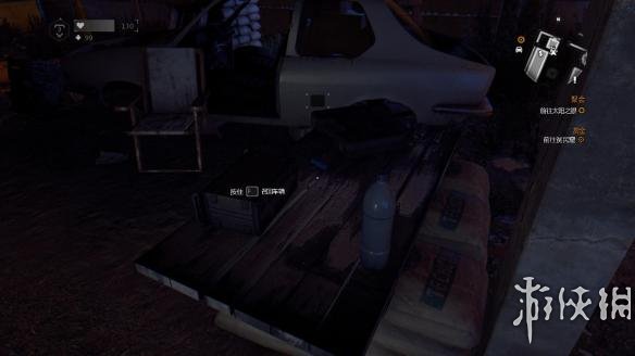 消逝的光芒：信徒增强版游侠LMAO汉化组汉化补丁V4.1