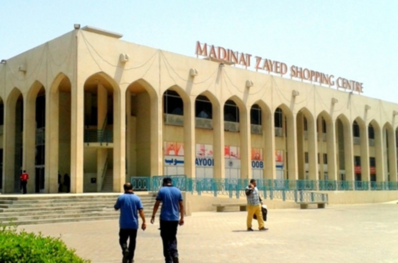 阿布扎比买衣服贵吗,阿布扎比购物买衣服攻略