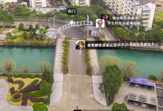 鎴戝惉瑙佽繙鏂圭殑涓嬭閽熷０鍝嶈捣,鎴戝惉瑙佽繙鏂圭殑涓嬭閽熷０鍝嶈捣浼村