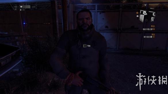 消逝的光芒：信徒增强版游侠LMAO汉化组汉化补丁V4.1