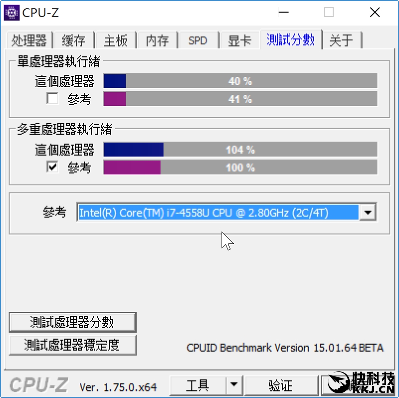 惠普全能本测评,惠普变形本优缺点