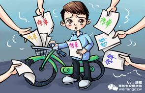 潍坊大型春节花灯,山东潍坊多彩花灯迎新春