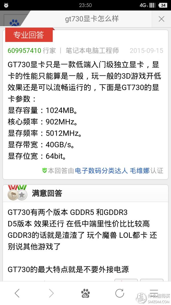 主打网咖市场和外观*党**---HKCX320（轻度测评）