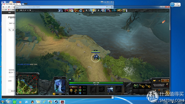 主打网咖市场和外观*党**---HKCX320（轻度测评）