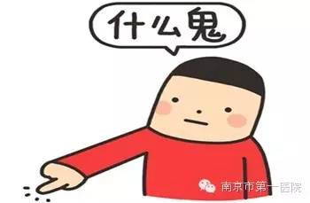 腿中风能治好吗,腿中风后遗症怎么样的
