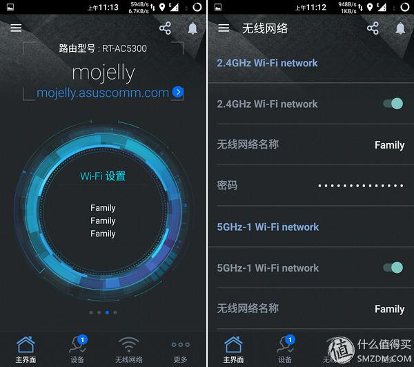 华硕路由器rt-ac5300测评,华硕路由器ac5300测评