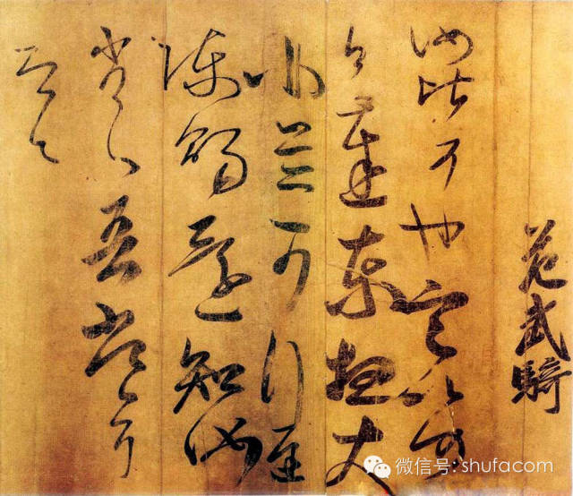 王氏一门三圣是哪三圣,王氏一门三圣