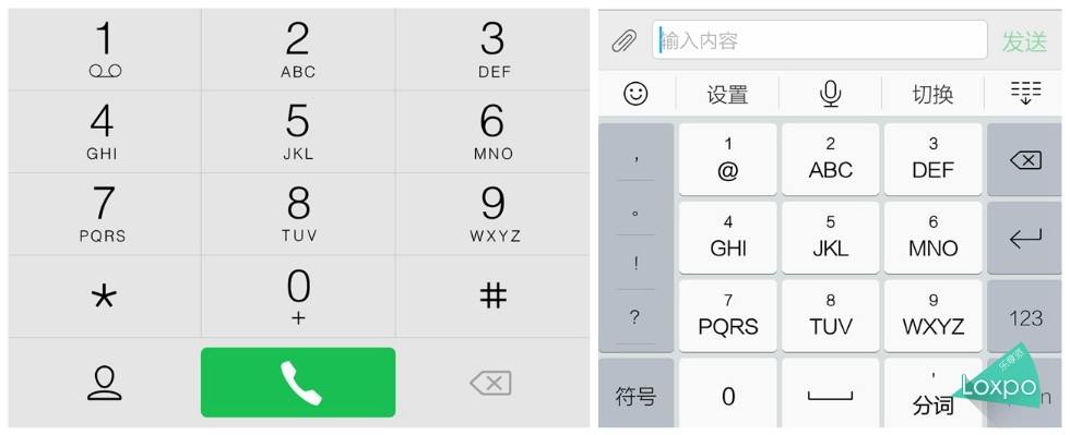 vivox6plus全网通咋样,vivox6plus要升级吗