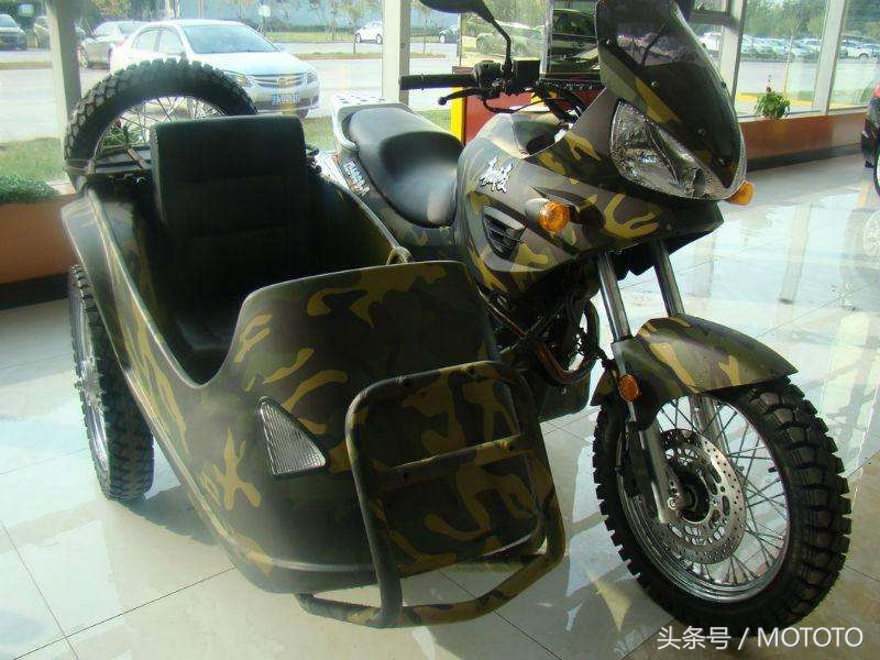 嘉陵600侉子价格表,嘉陵600侉子有新款车吗