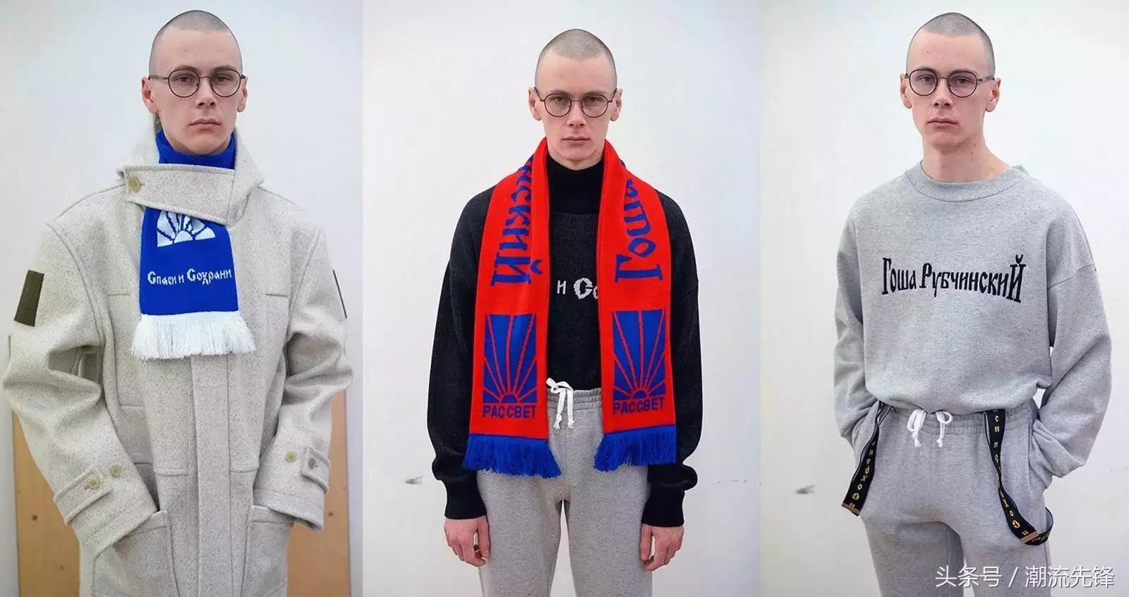 潮牌vetements夹克,潮牌vetements满印白