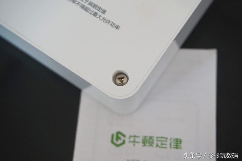 最好用的正版插线板,最新高颜值插线板