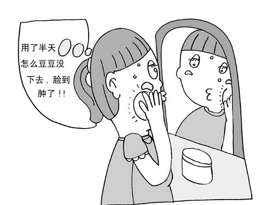 用化妆品眼部皮肤过敏是什么原因,用化妆品后皮肤过敏最快缓解方法