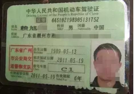 开车遇到丧葬队伍是好是坏,开车遇到丧事要注意哪些