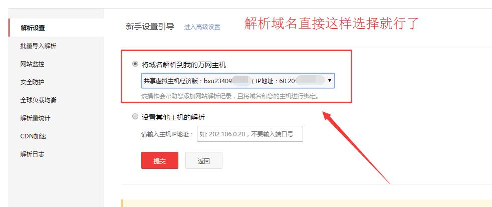 大淘客cms网站搭建教程,轻淘客cms网站搭建