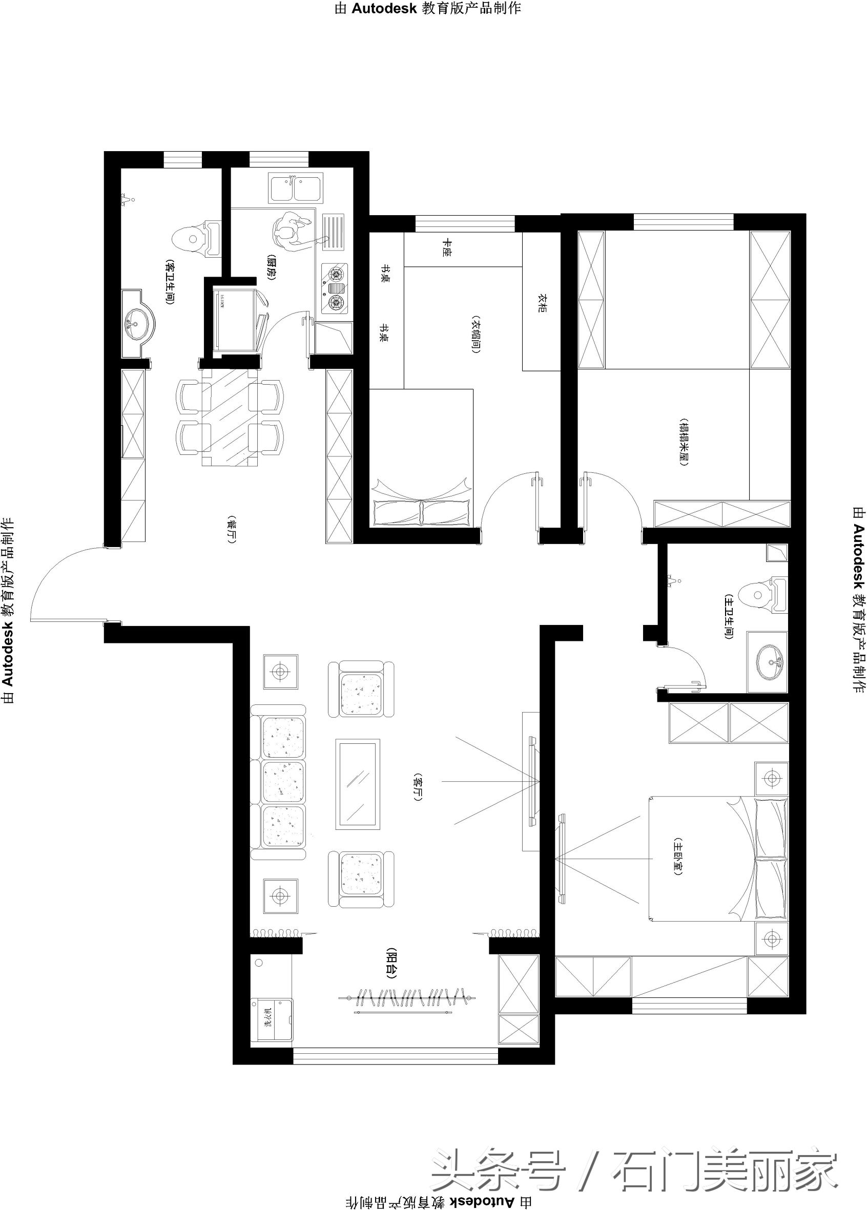 天海誉天下两室装修,天海誉天下二室户型