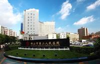 广东三甲医院一览表,广东精神心理科最好的三甲医院